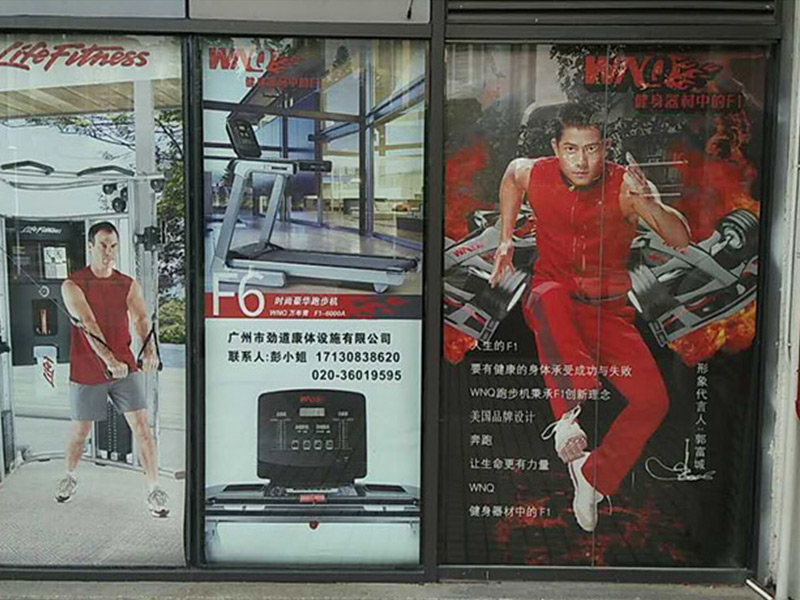 喷绘小蝌蚪下载污APP
