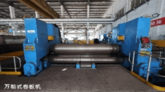 <strong>国投电力：领航绿色能源绘就可持续成长</strong>