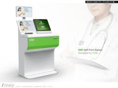 工业从动化产物设想公司排名及选择指南